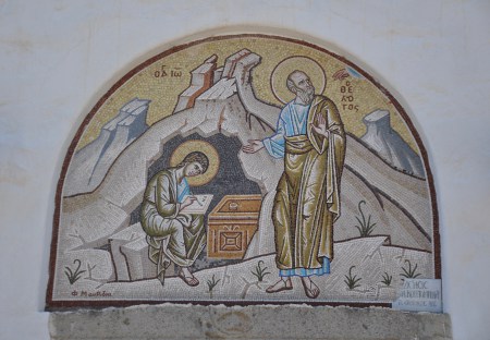 Patmos, John's cave of exile